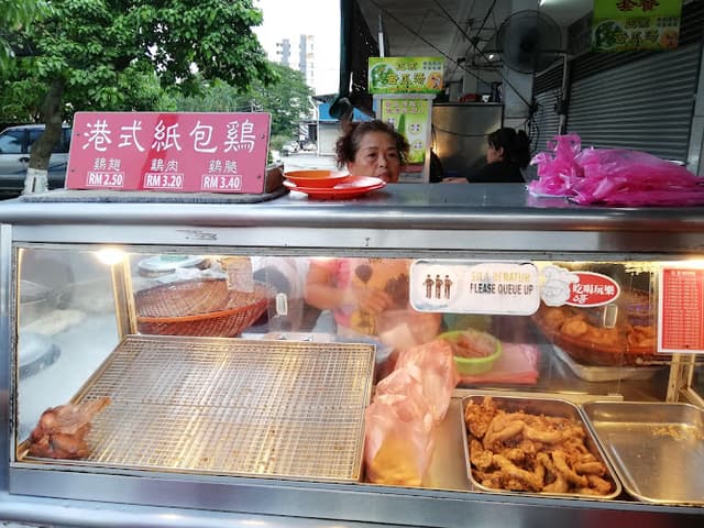 胜利家乡鸡 Winner's Fried Chicken