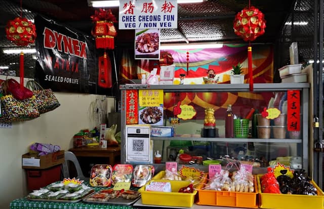 Chee Cheong Fun 猪肠粉