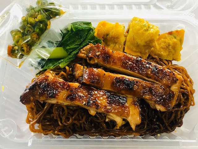Dim Sum - Mata Ayaq Dim Sum