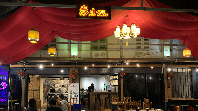 Tsin Dynasty Bar