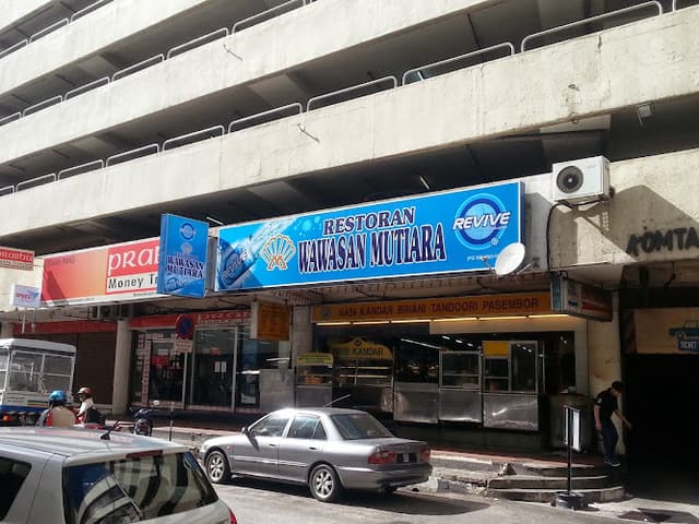 Restoran Wawasan Mutiara
