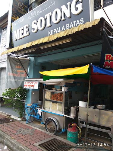 Restoran Mee Sotong
