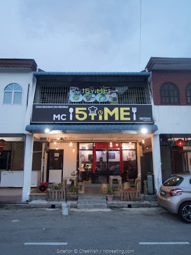 MC5Time Restaurant