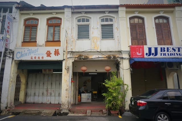 Yew Char Kueh (油条) Cintra Street