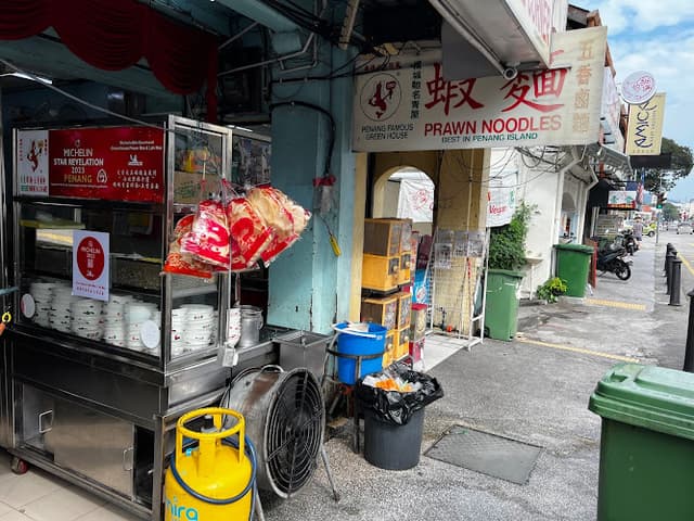 Green House Prawn Mee Corner