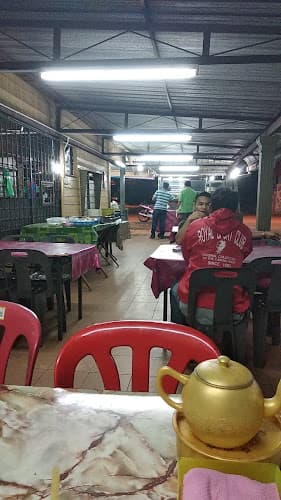 Warung Pokok Rambutan