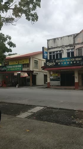 Restoran Panchor Indah