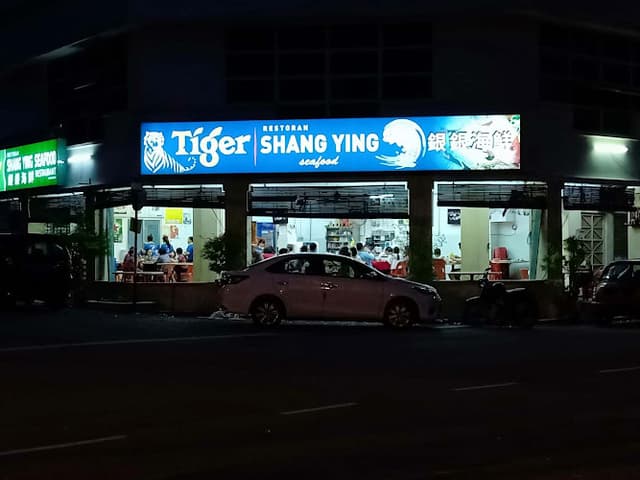 SHANG YING SEAFOOD RESTAURANT