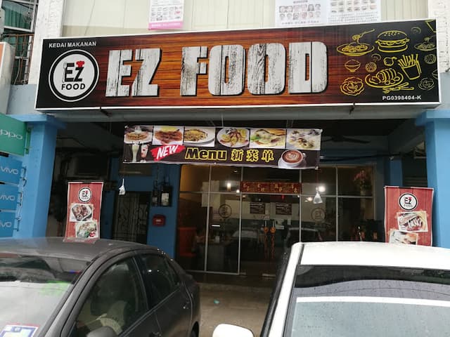 Ez Garden