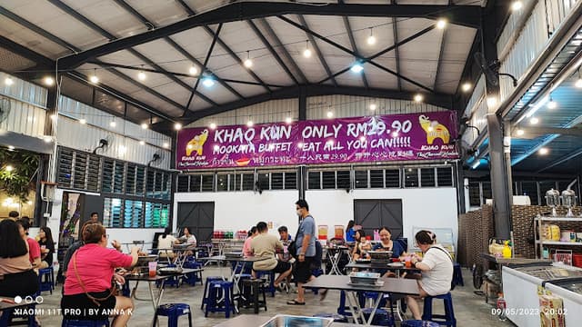 Khao Kun Mookata (Butterworth)