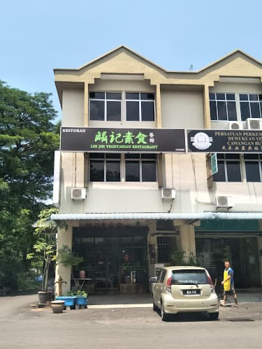 Restaurant Lin Jih