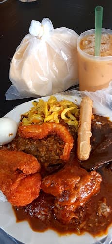 Nasi Kandar RM1