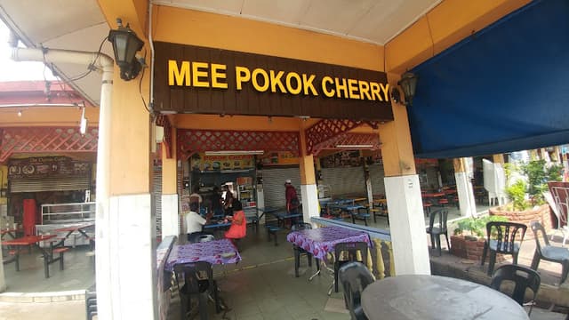 Gerai Pokok Cherry