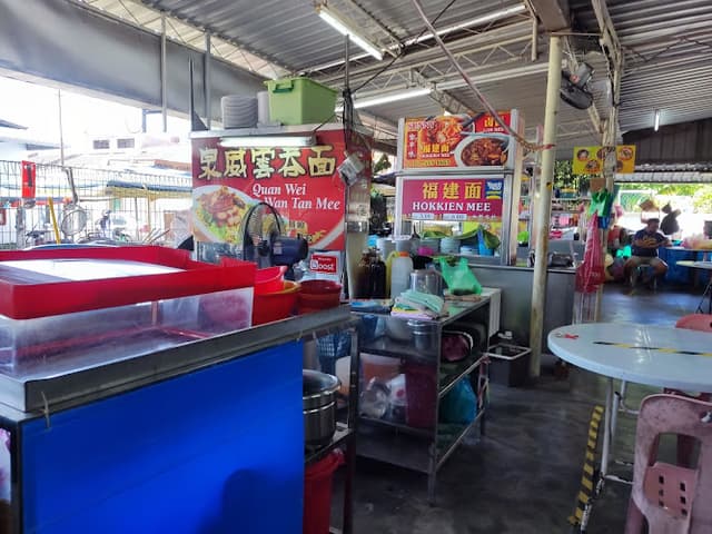 Sungai Ara Hokkien Mee