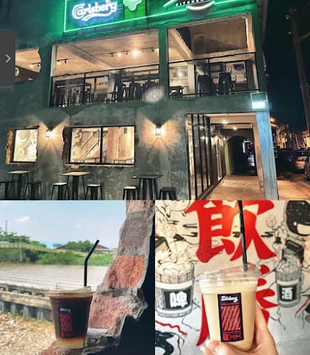 Swing kitchen & bar
