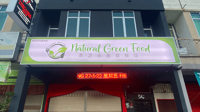 Natural Green Food