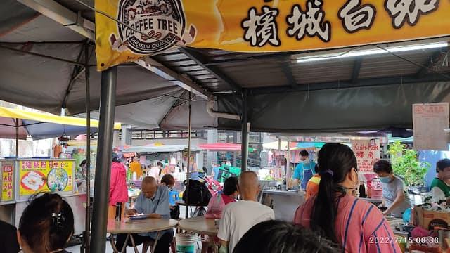 Char koay kak hawker stall