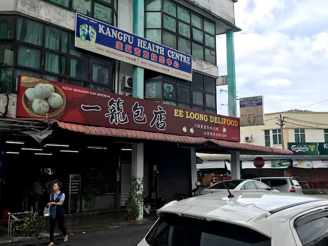 Ee Loong Delifood
