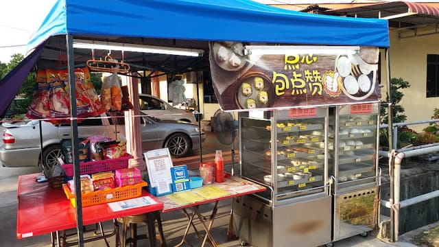 Dim sum stall 点心包点赞