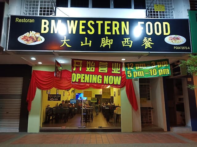 BM Western Food