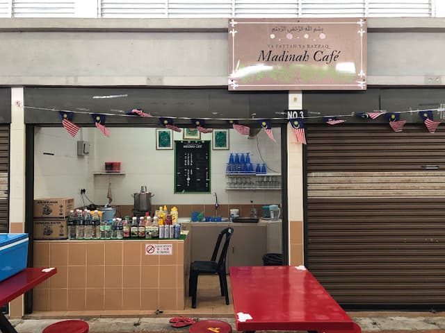 Madinah Café