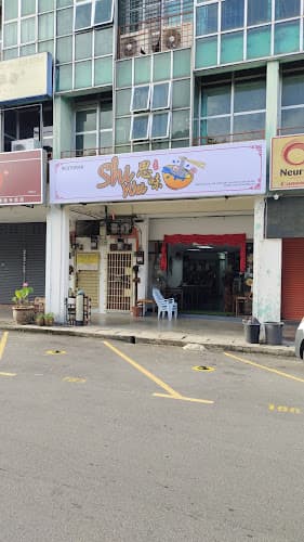 Restoran Shi Wei 思味美食馆